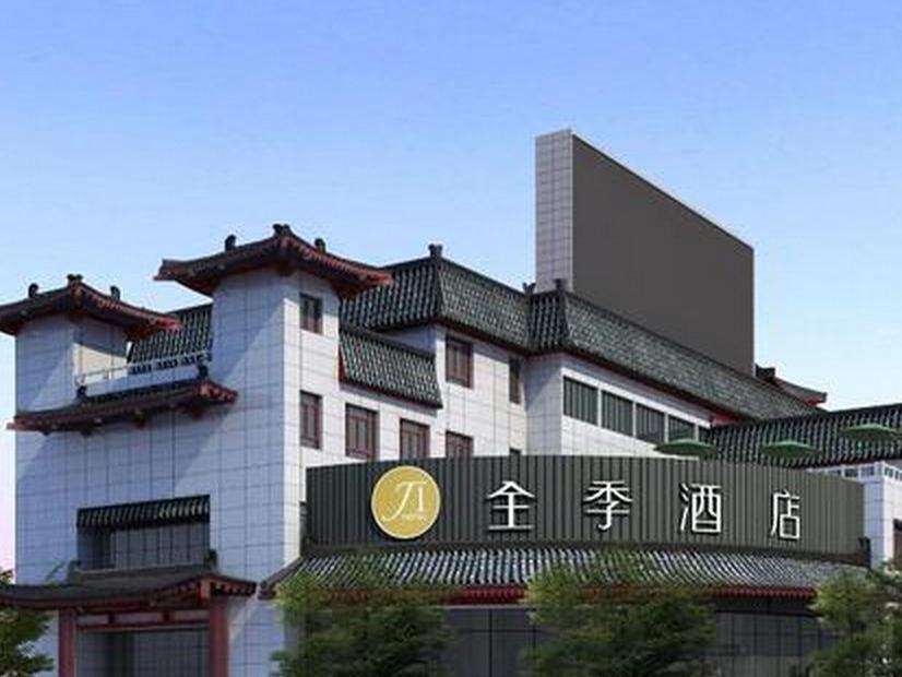 Ji Hotel Xian Da Yan Ta Exteriör bild
